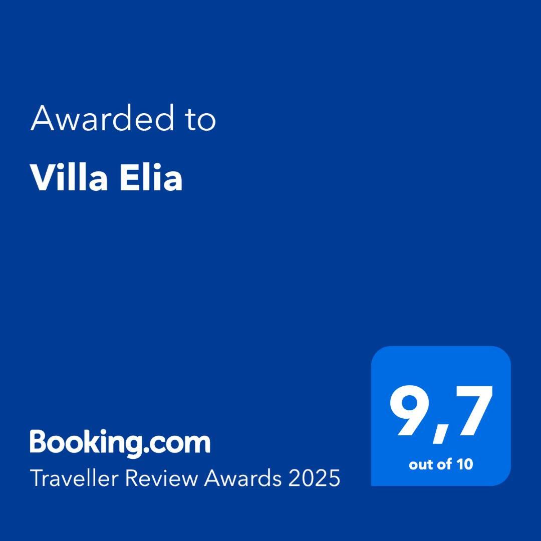 Villa Elia カヴァラ エクステリア 写真